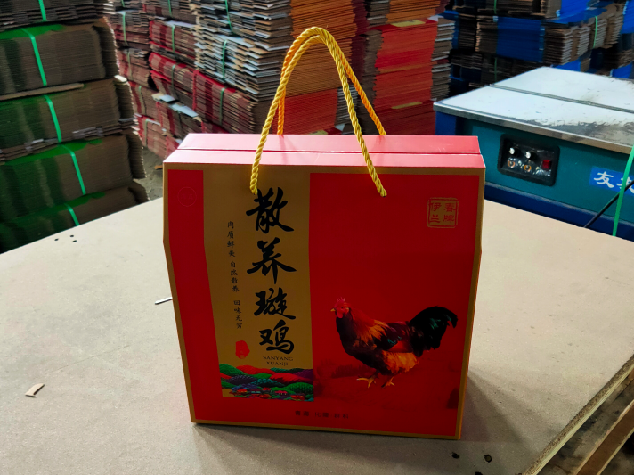 青海瓦楞紙箱