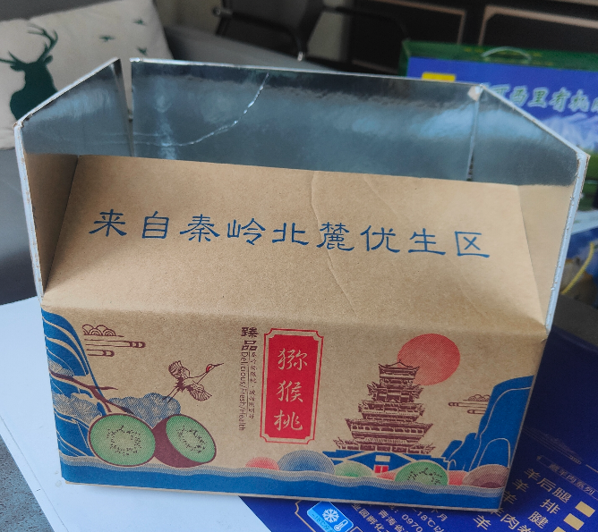 西寧保溫箱廠(chǎng)家