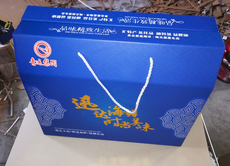 西寧紙箱廠