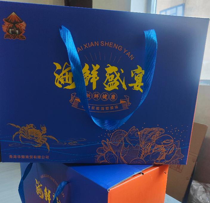 西寧紙箱包裝廠(chǎng)