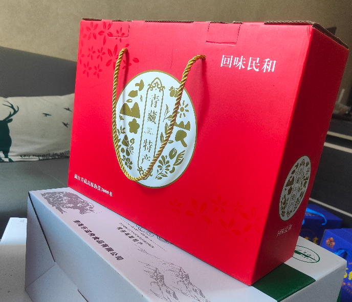 西寧紙箱包裝廠(chǎng)