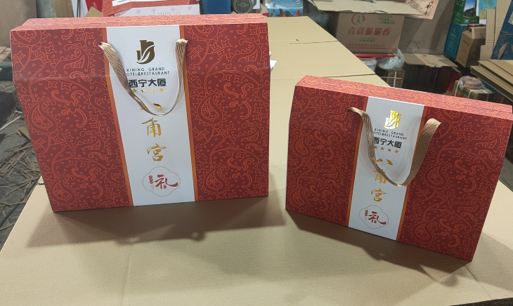 西寧紙箱廠(chǎng)